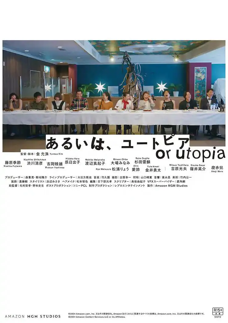 韩国三级av