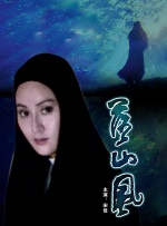 韩国三级av